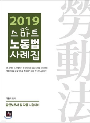 2019 Ʈ 뵿 