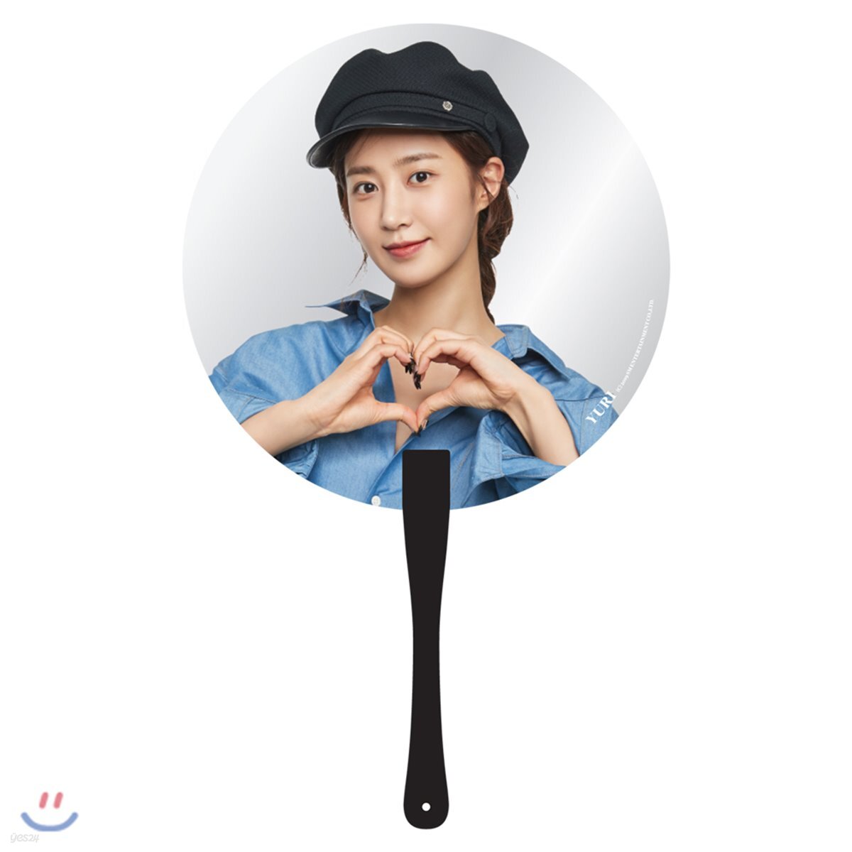 YURI 1st Fanmeeting Tour [INTO YURI] 투명부채 B