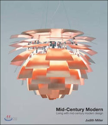 Miller's Mid-Century Modern