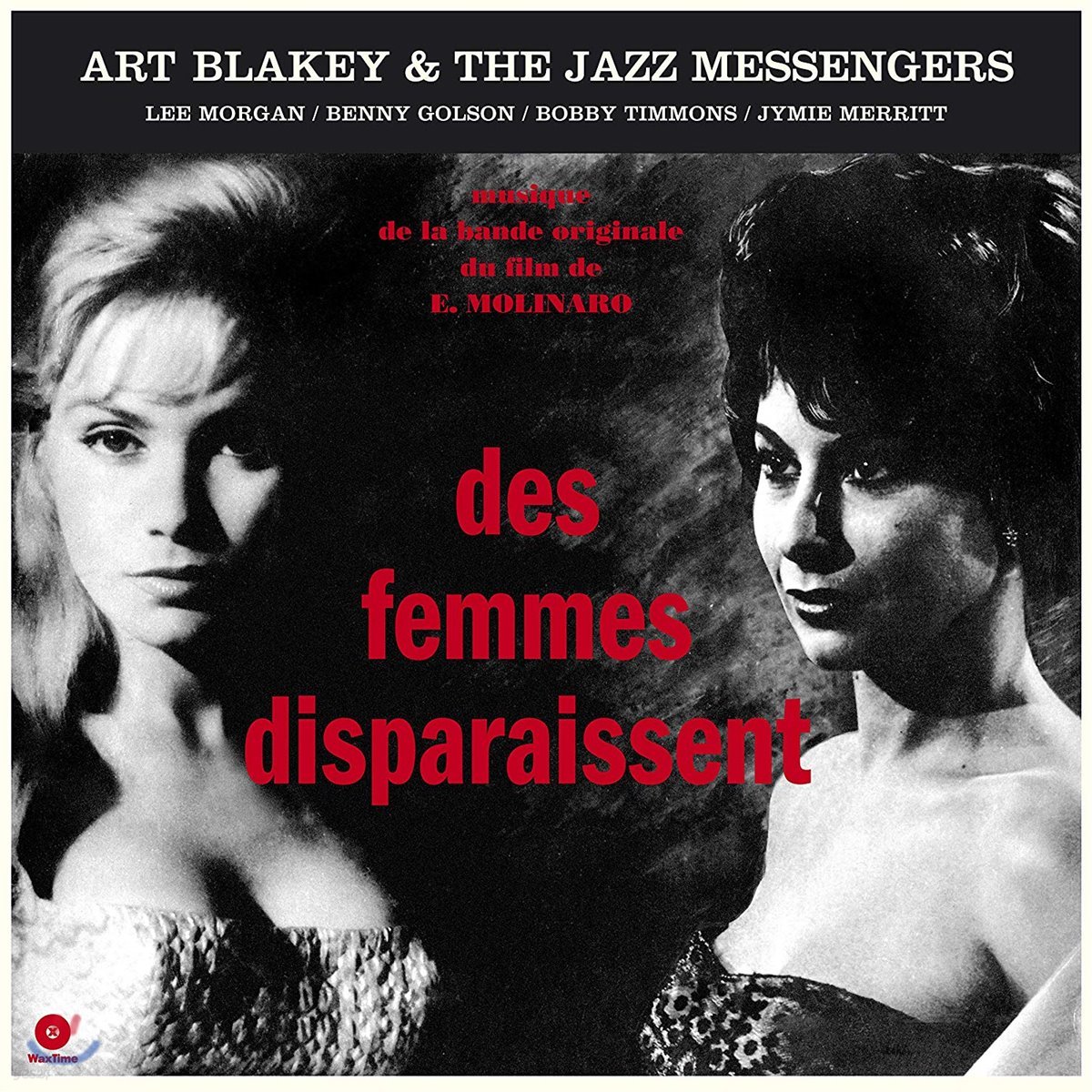 사라진 여인들 영화음악 (Des Femmes Disparaissent OST) [LP]