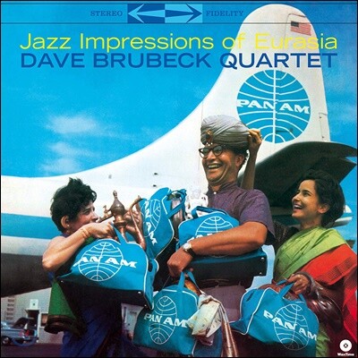 Dave Brubeck Quartet — Jazz Impressions Of Eurasia 앨범 커버