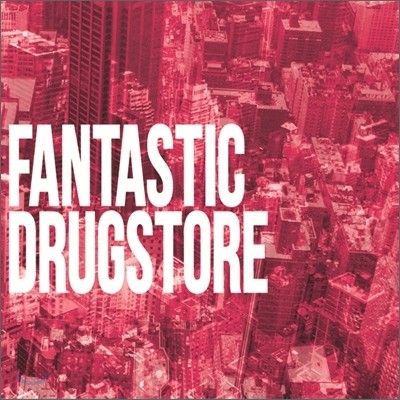 Ÿƽ 巰 (Fantastic Drugstore) - This Is Nothing