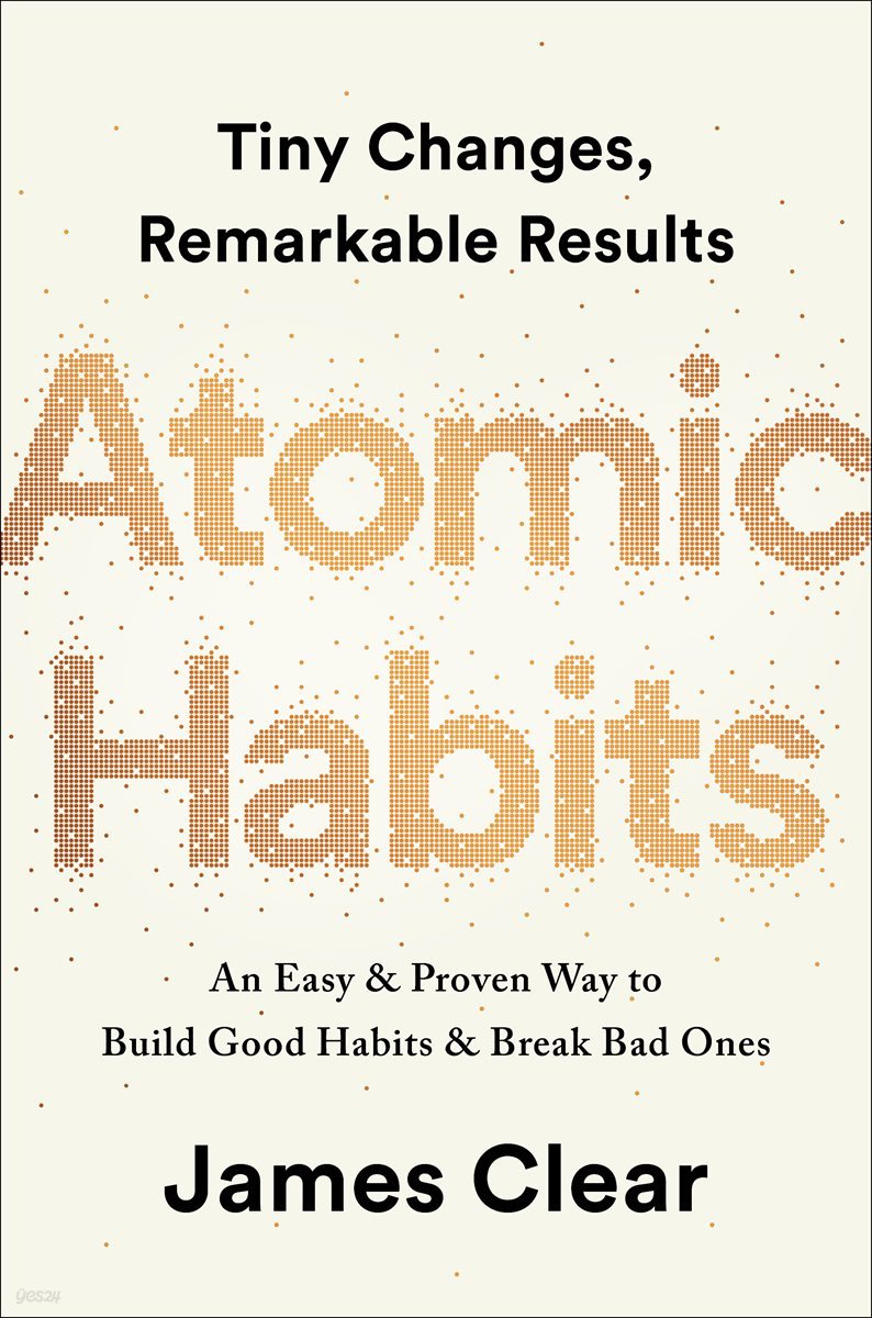 [단독] Atomic Habits