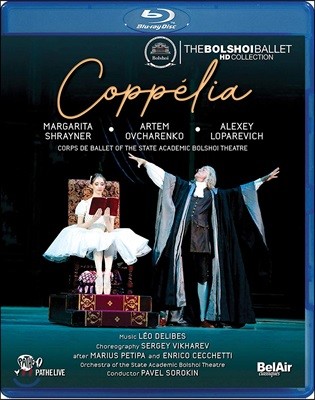 Bolshoi Ballet  鸮: 縮 (Delibes: Coppelia)