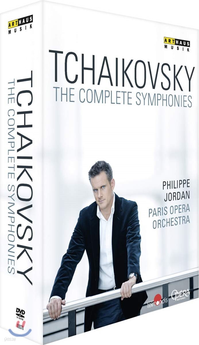 Philippe Jordan 차이코프스키: 교향곡 전곡 실황 (Tchaikovsky: The Complete Symphonies)