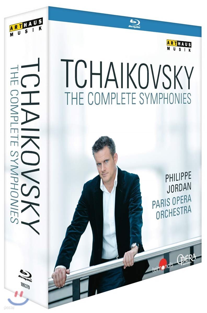 Philippe Jordan 차이코프스키: 교향곡 전곡 실황 (Tchaikovsky: The Complete Symphonies)
