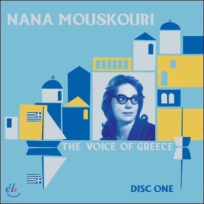 Nana Mouskouri ( ) - The Voice Of Greece