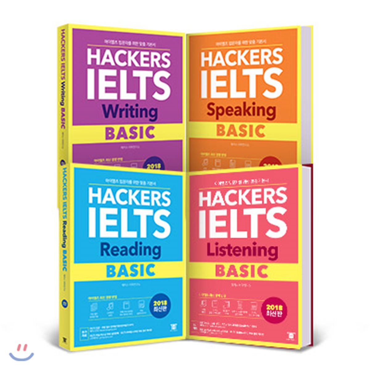 해커스 아이엘츠 베이직 4종 세트 (Hackers IELTS Basic) | 해커스