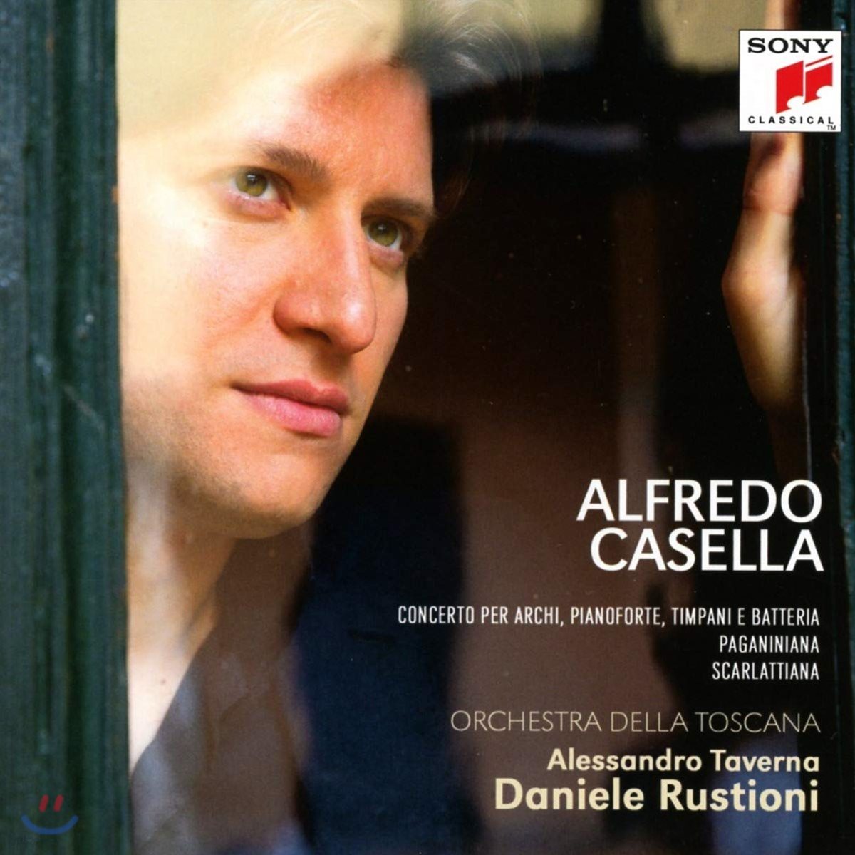 Daniele Rustioni 카셀라: 관현악 작품집 (Alfredo Casella: Orchestral Music)