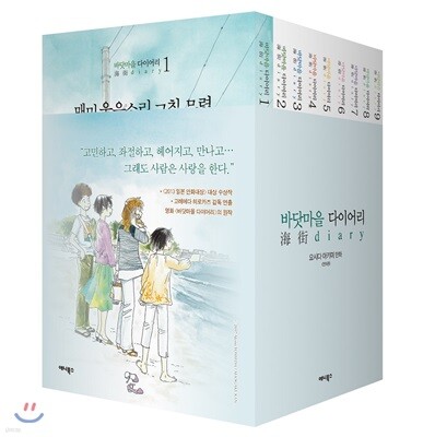 책 정보
