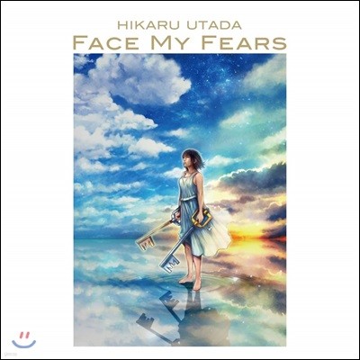 Utada Hikaru X Skrillex (Ÿ ī X ũ) - Face My Fears [LP]