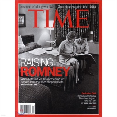 Time (ְ) - USA Ed. 2012 06 04