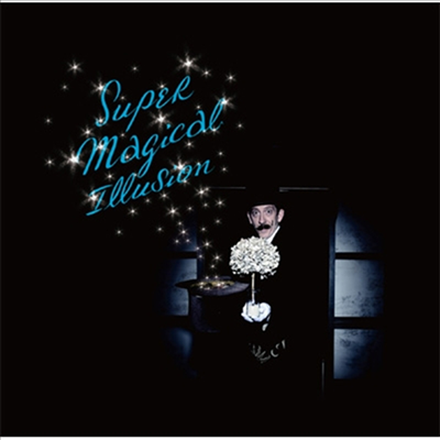 Straightener (ƮƮ) - Super Magical Illusion (CD)