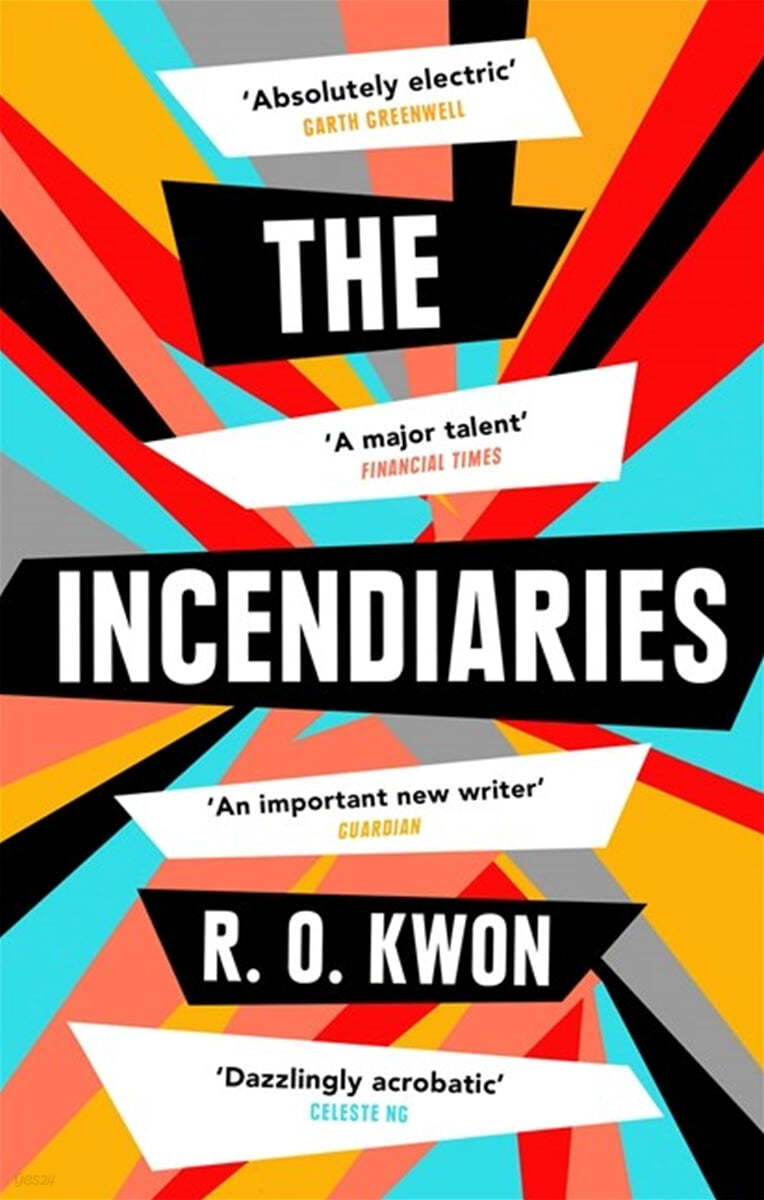 The Incendiaries : 권오경 '인센디어리스'