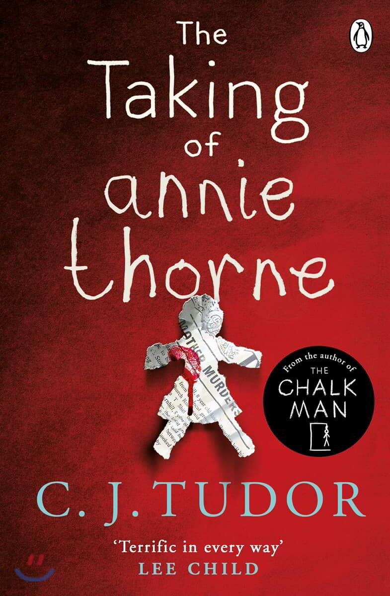 Taking of Annie Thorne