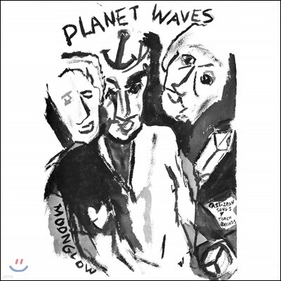 Bob Dylan — Planet Waves 앨범 커버