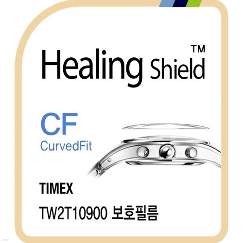 []Ÿ̸ƽ TW2T10900 CurvedFit  ðȣʸ 3(HS1768758)