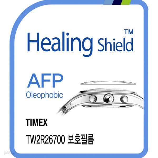 [힐링쉴드]타이맥스 TW2R26700 AFP 올레포빅 시계액정보호필름 2매(HS1768730)