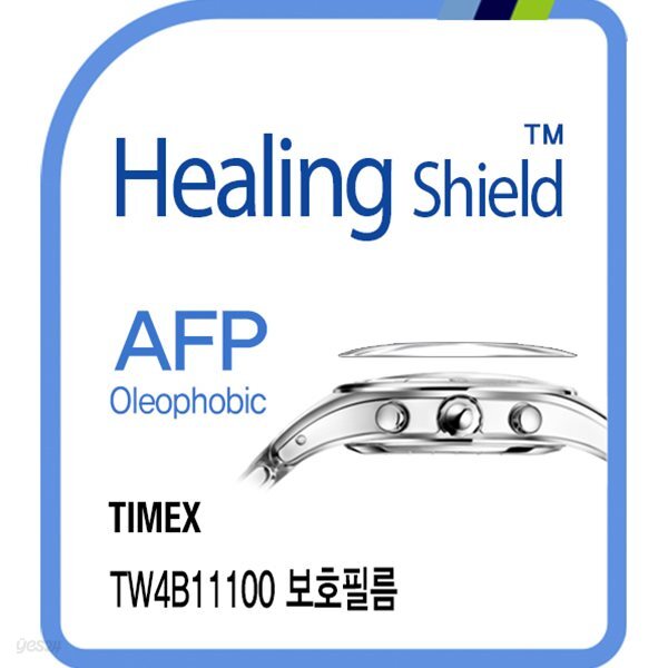 [힐링쉴드]타이맥스 TW4B11100 AFP 올레포빅 시계액정보호필름 2매(HS1768714)