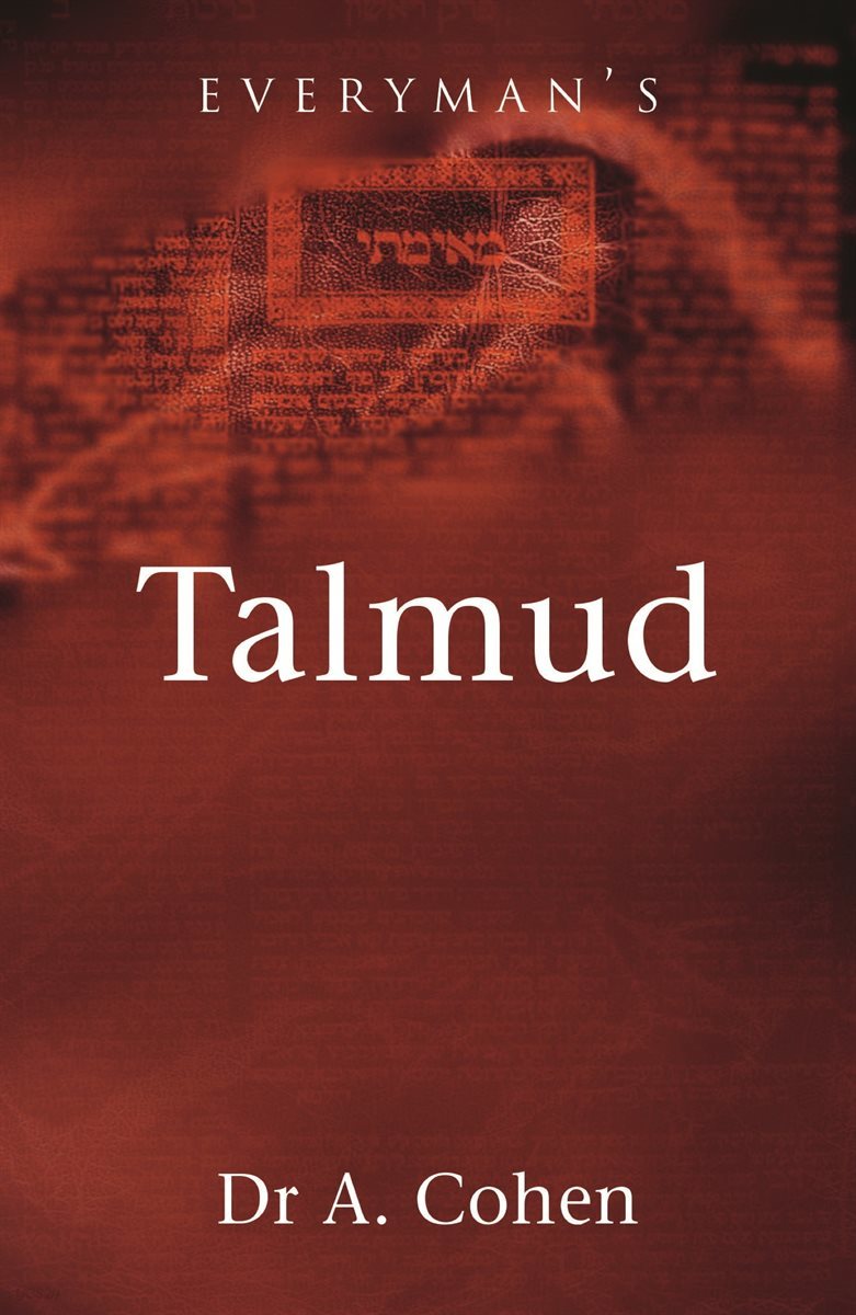 Everymans Talmud