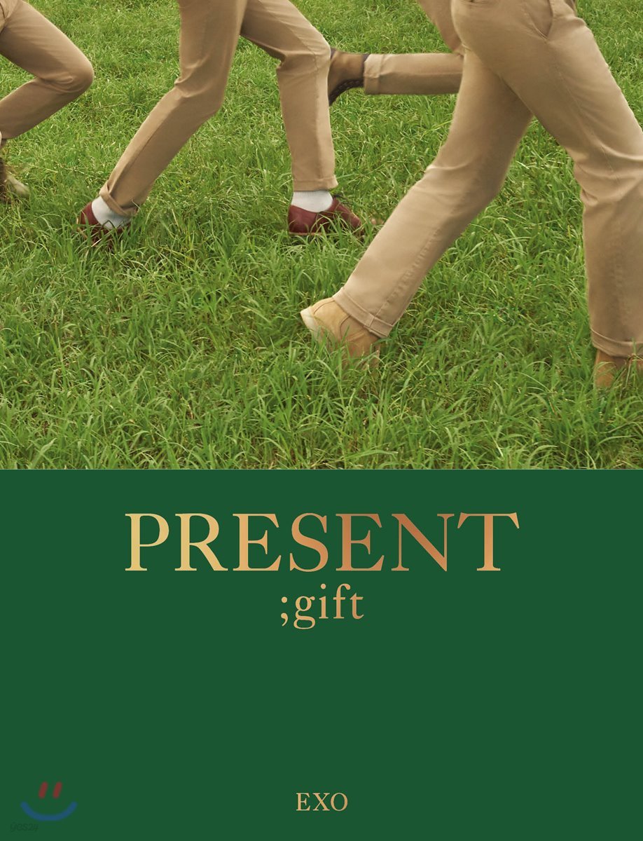 엑소 (EXO) - PRESENT ; gift [화보집]
