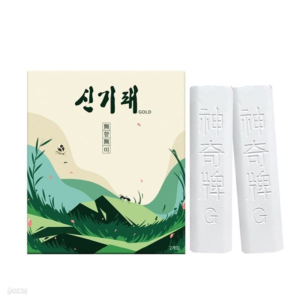 [정품] 2P 신기패 바퀴벌레약 개미약 바퀴벌레퇴치약 개미퇴치약 살충제