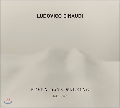 루도비코 에이나우디 - 7일 간의 산책, 첫 번째 날 (Ludovico Einaudi - Seven Days Walking, Day One)