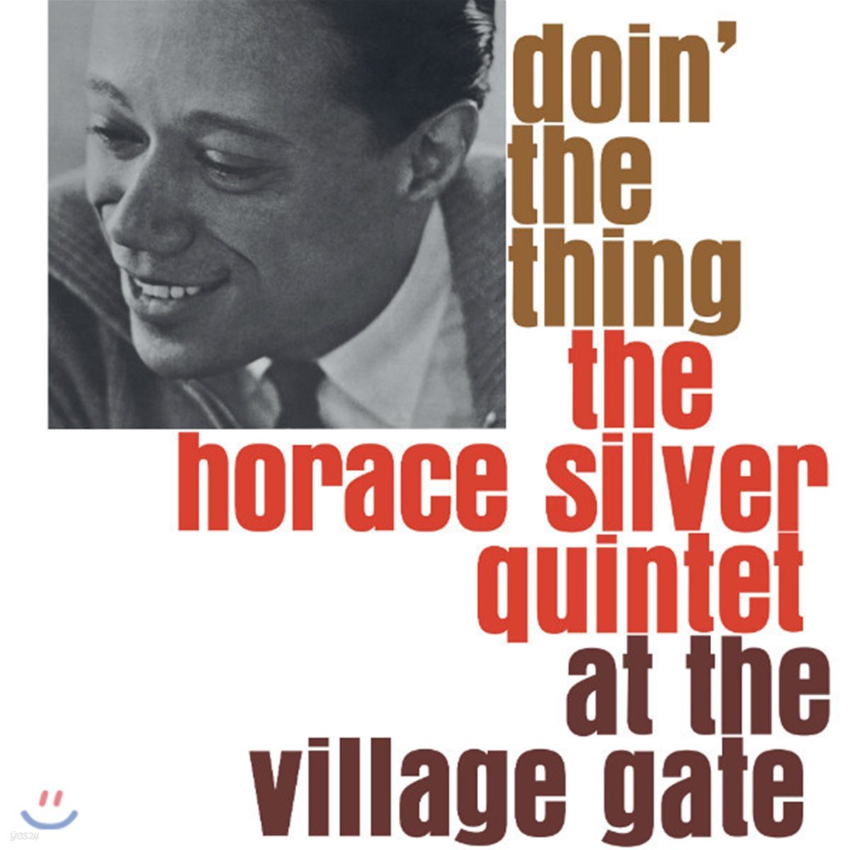 The Horace Silver Quintet (호레이스 실버 퀸텟) - Doin' The Thing At The Village Gate [LP]