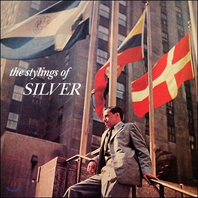 The Horace Silver Quintet — The Stylings Of Silver 앨범 커버