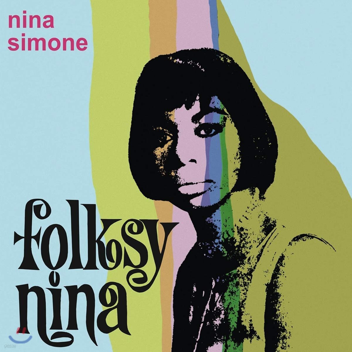 Nina Simone (니나 시몬) - Folksy Nina [LP]