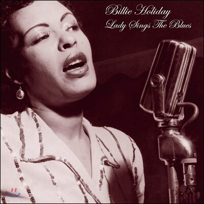 Billie Holiday — Lady Sings The Blues 앨범 커버