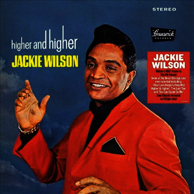 Jackie Wilson — Higher And Higher 앨범 커버