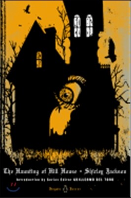 The Haunting of Hill House