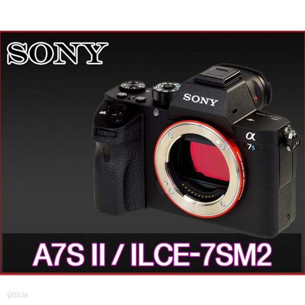 (소니코리아 정품) A7S II BODY (렌즈 미포함)