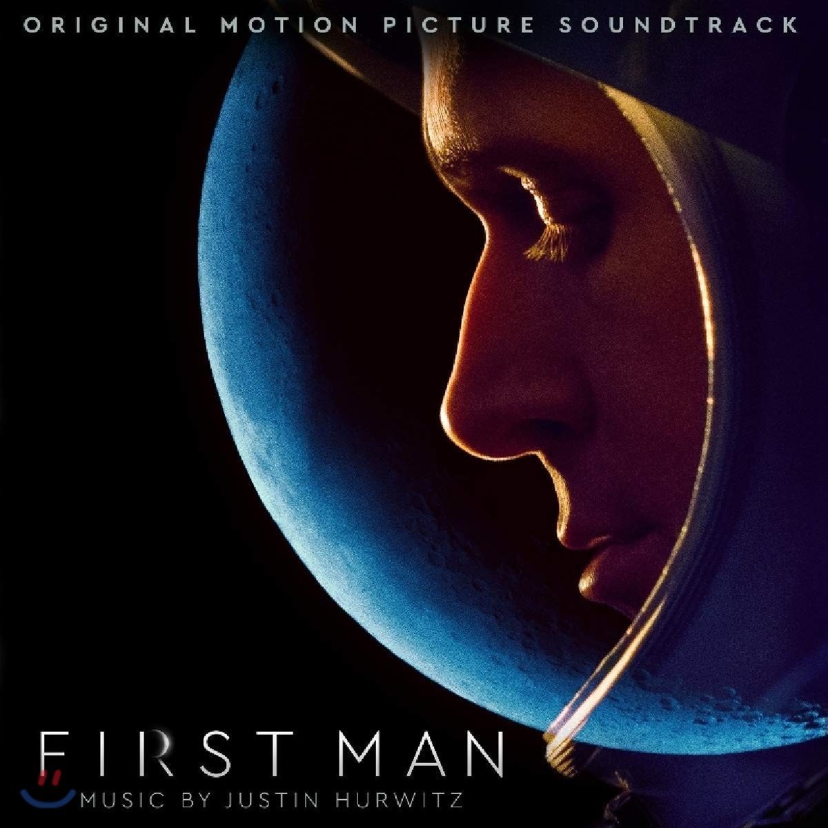퍼스트맨 영화음악 (First Man OST by Justin Hurwitz)