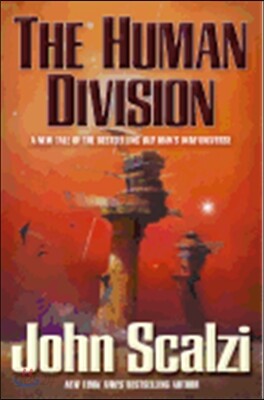 The Human Division