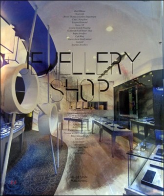 Jewellery Shop