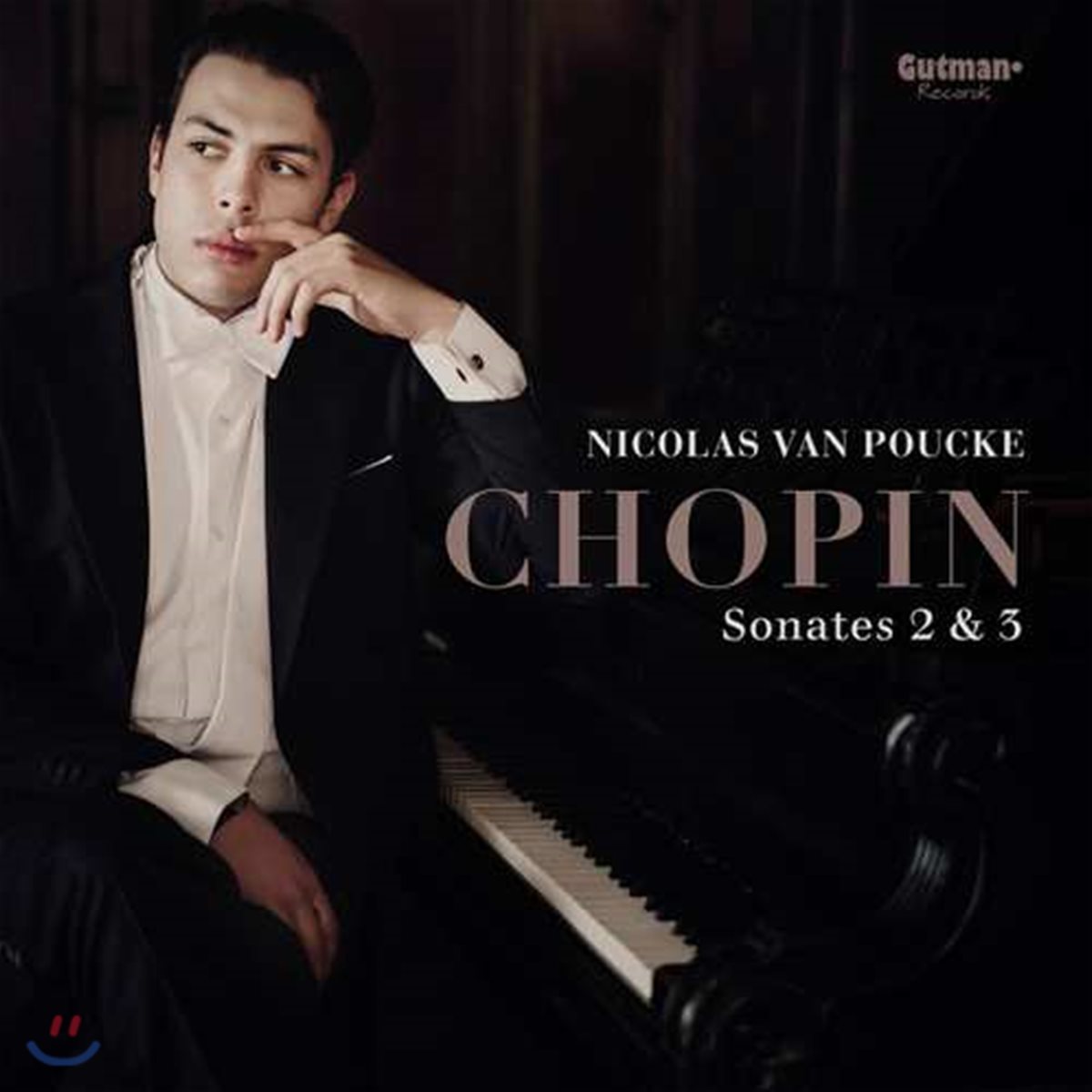 Nicolas Van Poucke 쇼팽: 피아노 소나타 2, 3번 (Chopin: Sonatas Op. 35, 58) [LP]