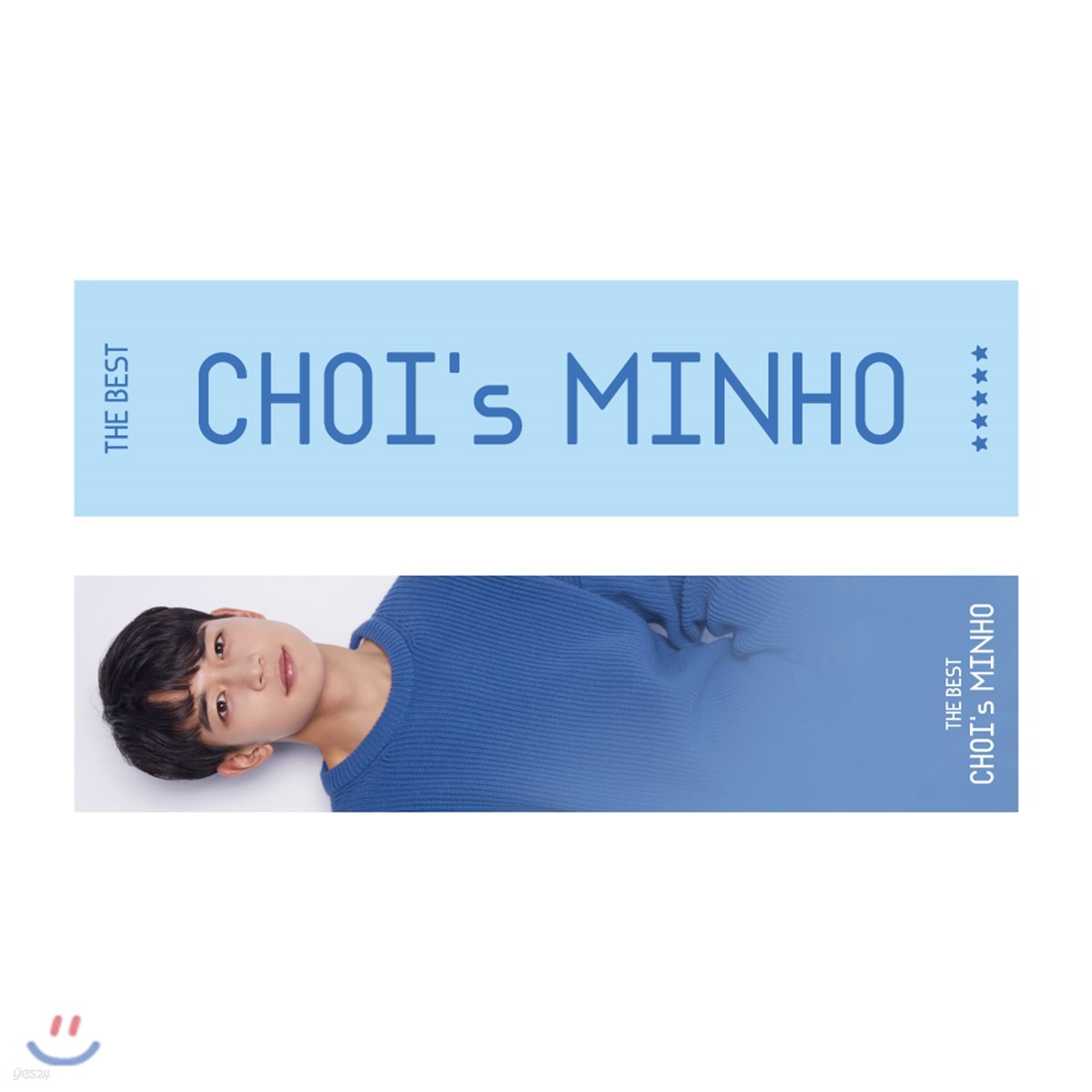 민호 2019 Best CHOI＇s MINHO 앵콜 팬미팅 슬로건