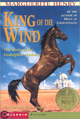 King of the Wind