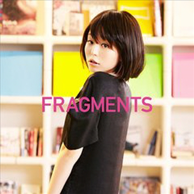 Hirano Aya ( ƾ) - Fragments (CD)