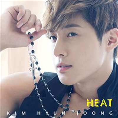 김현중 - Heat (Single)(CD+DVD)(Limited Edition B)(일본반)