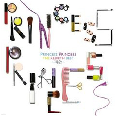 Princess Princess ( ) - The Rebirth Best -- (2CD)