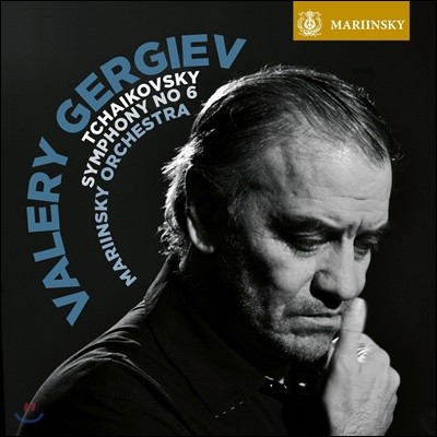 Valery Gergiev Ű:  6 (Tchaikovsky: Symphony Op. 74)