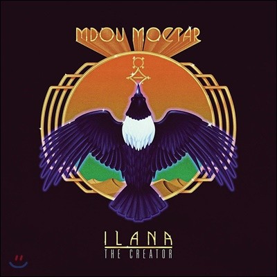 Mdou Moctar ( Ÿ) - Ilana (The Creator) [LP]