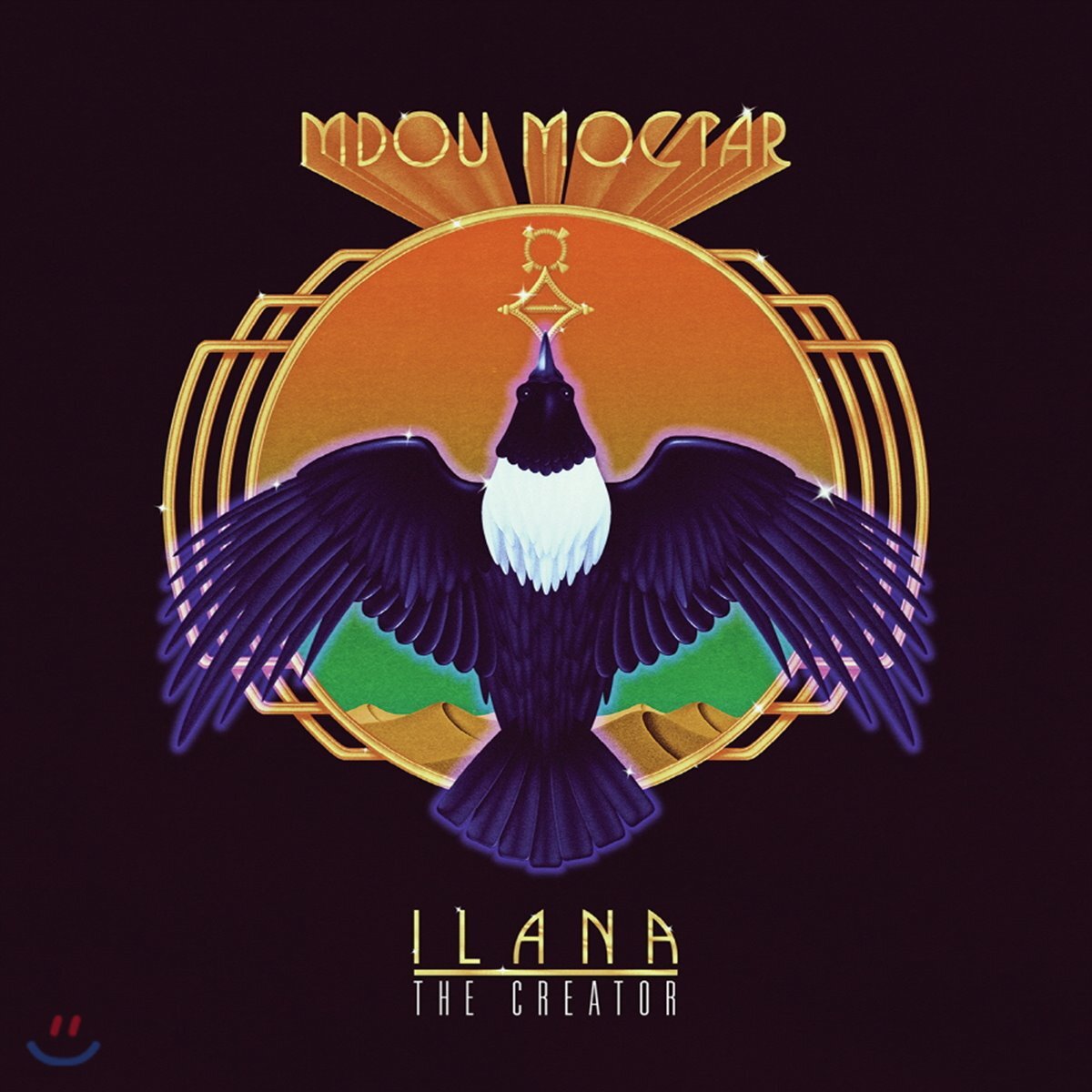 Mdou Moctar (엠두 목타르) - Ilana (The Creator)