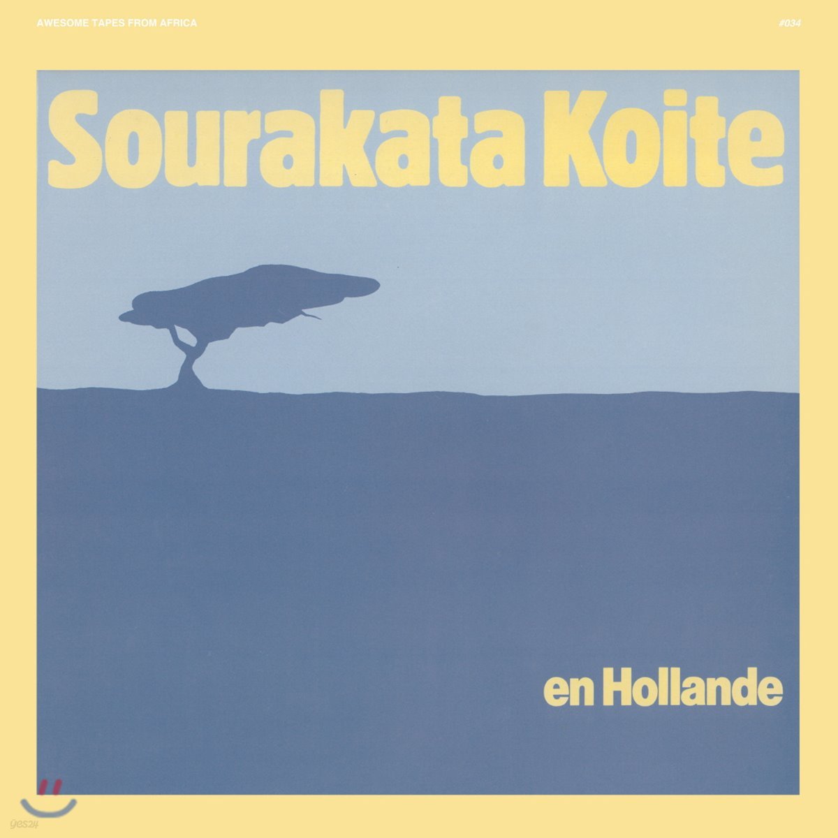 Sourakata Koite (소우라카타 코이테) - En Hollande