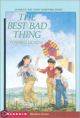 The Best Bad Thing