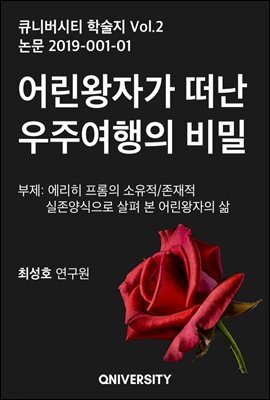 책 정보