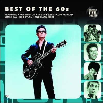 Various Artists — 1960년대 명곡 모음집 (Best of 60s) 앨범 커버